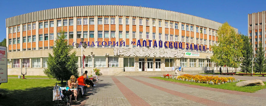 Санаторий Алтайский Замок