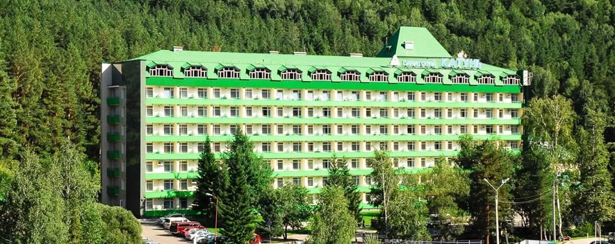 Санаторий Катунь